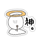 凡顔（個別スタンプ：33）