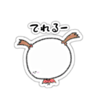 凡顔（個別スタンプ：37）