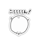 凡顔（個別スタンプ：39）