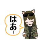 麦虎猫のちぃちゃん2（個別スタンプ：19）