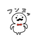 おひげのおじさん（個別スタンプ：1）