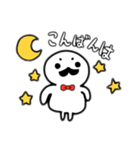 おひげのおじさん（個別スタンプ：6）