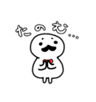 おひげのおじさん（個別スタンプ：10）