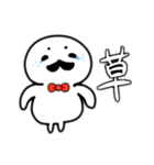おひげのおじさん（個別スタンプ：12）