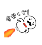 おひげのおじさん（個別スタンプ：13）