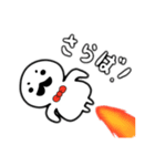 おひげのおじさん（個別スタンプ：14）