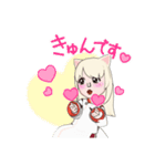 可愛いミカルナ（個別スタンプ：6）