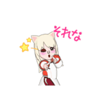 可愛いミカルナ（個別スタンプ：15）