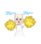 可愛いミカルナ（個別スタンプ：21）