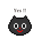 ドット絵 ねこ と 英語 English（個別スタンプ：15）