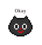 ドット絵 ねこ と 英語 English（個別スタンプ：16）