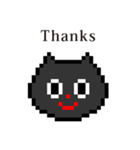 ドット絵 ねこ と 英語 English（個別スタンプ：17）