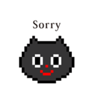 ドット絵 ねこ と 英語 English（個別スタンプ：18）