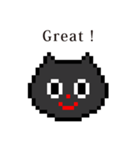 ドット絵 ねこ と 英語 English（個別スタンプ：27）