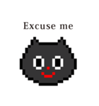 ドット絵 ねこ と 英語 English（個別スタンプ：29）