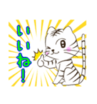 五黄の白虎猫（個別スタンプ：6）
