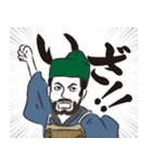 武将スタンプ【第一弾】坂東武士図鑑 公式（個別スタンプ：9）