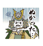 武将スタンプ【第一弾】坂東武士図鑑 公式（個別スタンプ：11）