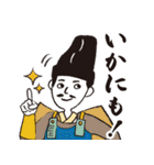 武将スタンプ【第一弾】坂東武士図鑑 公式（個別スタンプ：13）