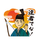 武将スタンプ【第一弾】坂東武士図鑑 公式（個別スタンプ：14）