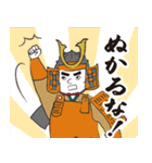 武将スタンプ【第一弾】坂東武士図鑑 公式（個別スタンプ：25）