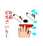 絵で見る遠州弁（個別スタンプ：28）