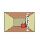 絵で見る遠州弁（個別スタンプ：30）