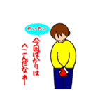 絵で見る遠州弁（個別スタンプ：37）