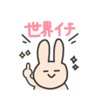 甘やかし手書きいらすと（個別スタンプ：19）