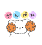 pomaちゃん（個別スタンプ：1）