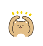 動くクマのスタンプ（個別スタンプ：9）