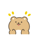 動くクマのスタンプ（個別スタンプ：12）