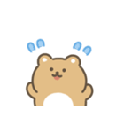 動くクマのスタンプ（個別スタンプ：14）