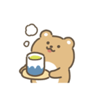 動くクマのスタンプ（個別スタンプ：20）