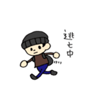僕はももちゃんになった物語（個別スタンプ：1）