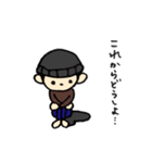僕はももちゃんになった物語（個別スタンプ：4）