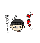 僕はももちゃんになった物語（個別スタンプ：5）