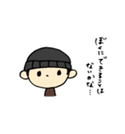 僕はももちゃんになった物語（個別スタンプ：10）