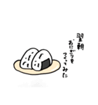 僕はももちゃんになった物語（個別スタンプ：11）