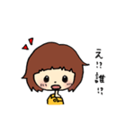僕はももちゃんになった物語（個別スタンプ：12）