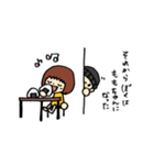 僕はももちゃんになった物語（個別スタンプ：15）