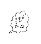 僕はももちゃんになった物語（個別スタンプ：26）
