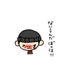 僕はももちゃんになった物語（個別スタンプ：28）