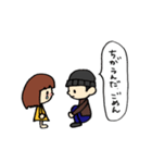 僕はももちゃんになった物語（個別スタンプ：35）