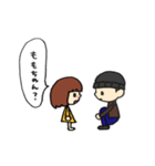 僕はももちゃんになった物語（個別スタンプ：36）