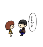 僕はももちゃんになった物語（個別スタンプ：37）