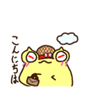 爬虫類＆両生類ゆるゆるスタンプ（個別スタンプ：2）