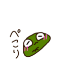 爬虫類＆両生類ゆるゆるスタンプ（個別スタンプ：12）