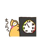 爬虫類＆両生類ゆるゆるスタンプ（個別スタンプ：13）