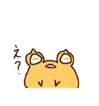 爬虫類＆両生類ゆるゆるスタンプ（個別スタンプ：19）